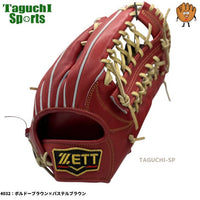 NEW【湯もみ型付け加工済み】【即戦力】ZETT プロステイタス 硬式グラブ　外野手用　サイズ8　BPROG678 小指2本　ガッチリ掴み　ボルドーブラウン×パステルブラウン紐