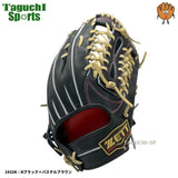 NEW【湯もみ型付け加工済み】【即戦力】ZETT プロステイタスSE 硬式グラブ　外野手用　中川圭太モデル　BPROG770S 小指2本　走りやすい　1932N
