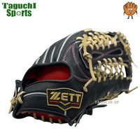 NEW【湯もみ型付け加工済み】【即戦力】ZETT プロステイタスSE 硬式グラブ　外野手用　中川圭太モデル　BPROG770S 小指2本　走りやすい　1932N