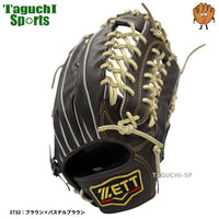 NEW【湯もみ型付け加工済み】即戦力加工　小指2本　硬式グラブ 外野手用　プロステイタス　BPROG771　サイズ9　BPROG771　 ブラウン・Pブラウン紐　3732