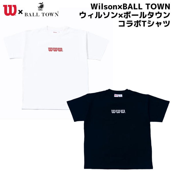BALLTOWN(ボールタウン) – 野球専門店 タグチスポーツ