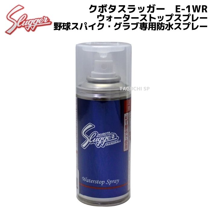 超硬(タングステン)の買取価格と特徴 ｜ 大畑商事
