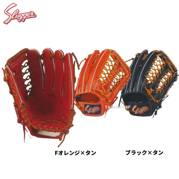 NEW【プロフィット型付け加工付】クボタスラッガー 久保田スラッガー 軟式グラブ 軟式グローブ 外野手用 KSN-SPB Fオレンジ×タン –  野球専門店 タグチスポーツ