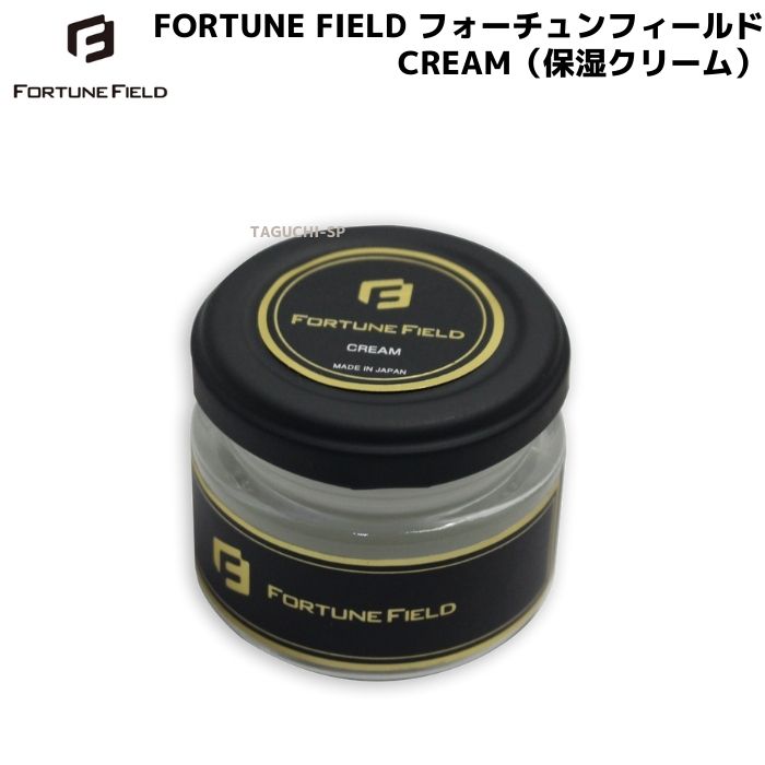 FORTUNE FIELD（フォーチュンフィールド） – 野球専門店 タグチ
