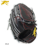 NEW【プロフィット型付け加工無料】【2022年モデル】【GLOVE STUDIO RYU】　RYU　硬式グラブ　硬式グローブ　投手用　右投げ用　103　ブラック